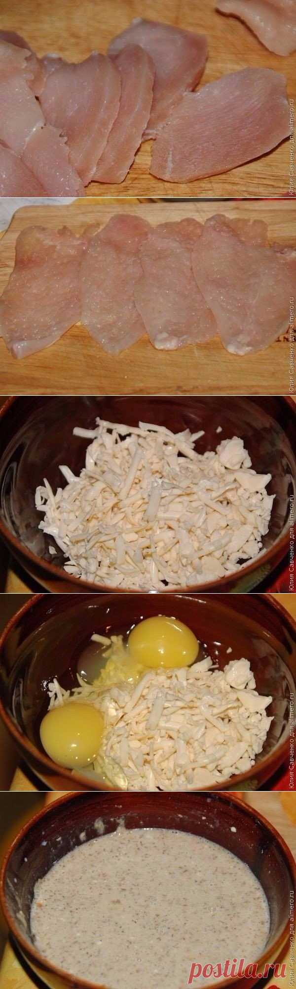 Куриные отбивные в сырном кляре