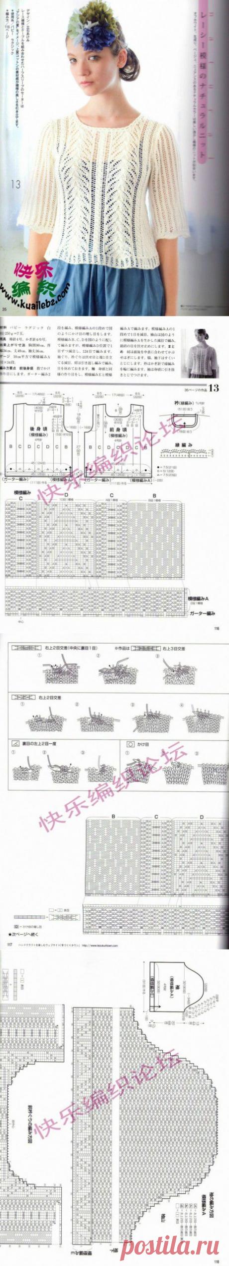 Ажурная кофточка спицами | Вязание крючком и спицами