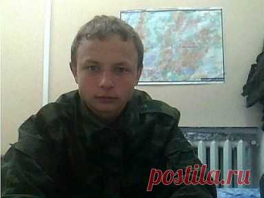 3 непрочитанных чата