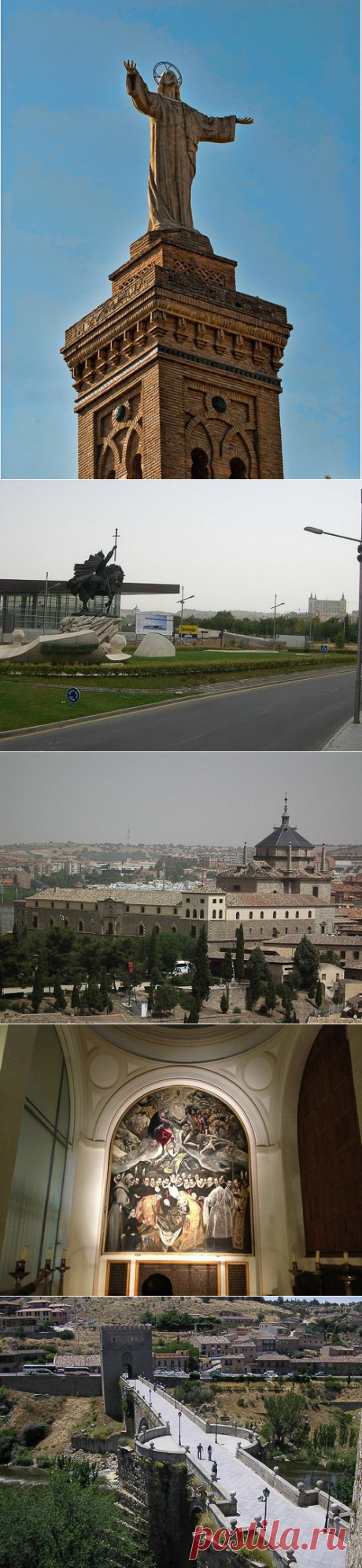 Групповая экскурсия в Толедо (Toledo)
