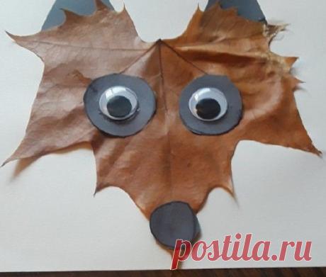 Аппликации из листьев на тему «Осень» для школы и детского сада