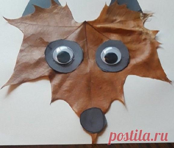 Аппликации из листьев на тему «Осень» для школы и детского сада