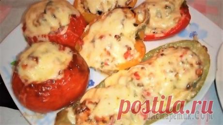 Помидор, перец и кабачок фаршированные и запечённые под сыром. запечённые овощи в духовке