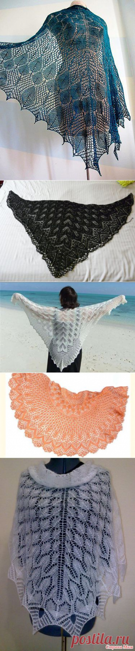 Приглашение к ШАЛЬному марафону - Страна Мам