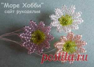 (+2) Маленький цветок из бисера (мастер-класс)