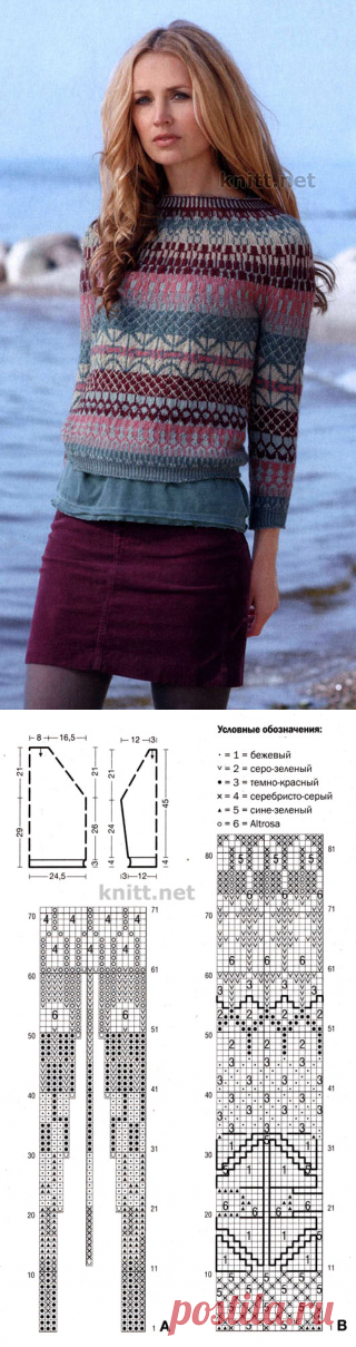 Короткий пуловер спицами с жаккардовым узором
