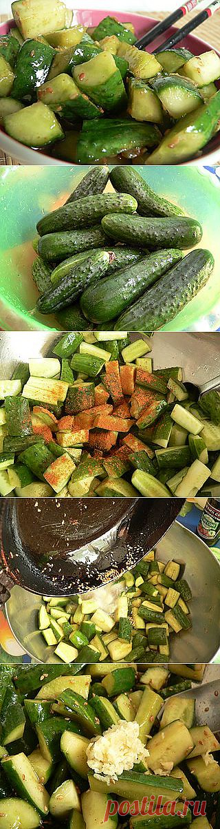 Огурцы по-корейски (один из вариантов). Постные рецепты: пост, успенский пост, великий пост, рождественский пост, петровский пост, постные блюда, постные супы, гарниры, консервация, заготовки, постная выпечка, меню поста, устав поста, православный пост, постные салаты