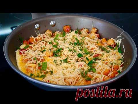 КОРОЛЕВСКИЙ ЗАВТРАК из обычной яичницы | Tasty Breakfast