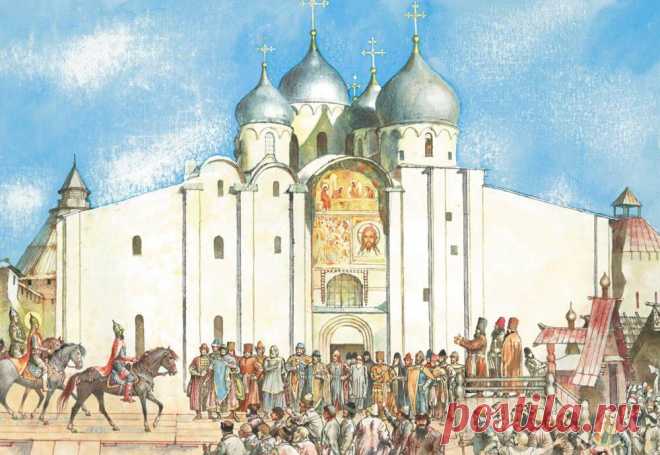 Господин Великий Новгород или Новгородская земля | Of history and society | Яндекс Дзен