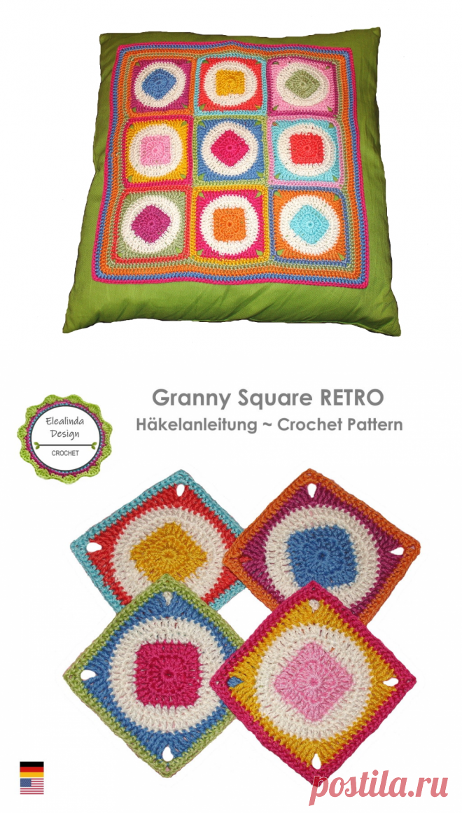 Granny Square RETRO 1 - crochet pattern, photo-tutorial PDF