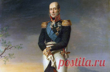 Восславлен как герой, ославлен как предатель: князь Барклай де Толли