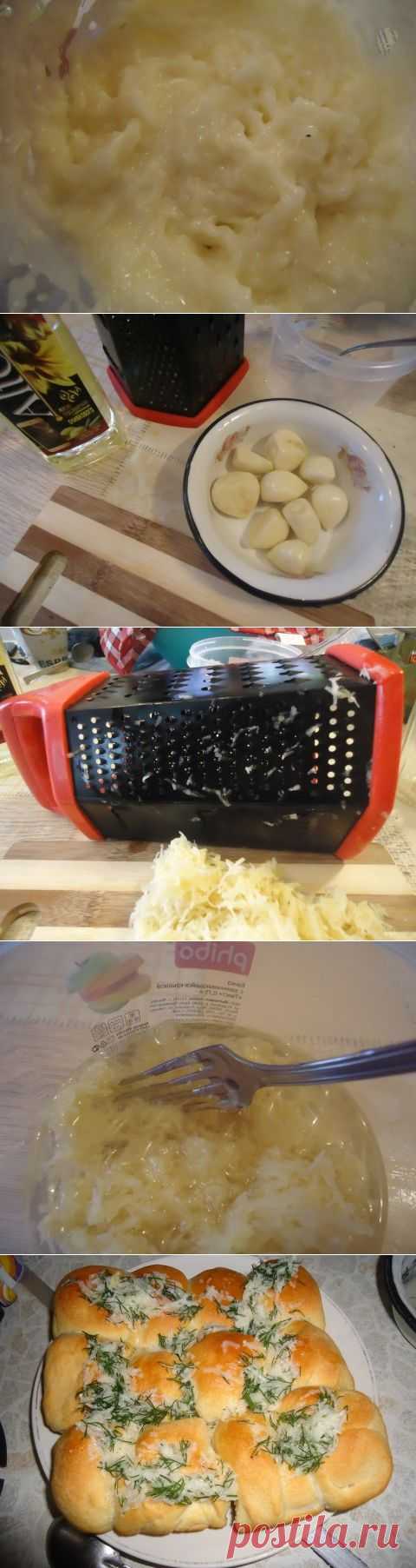 Чесночная эмульсия