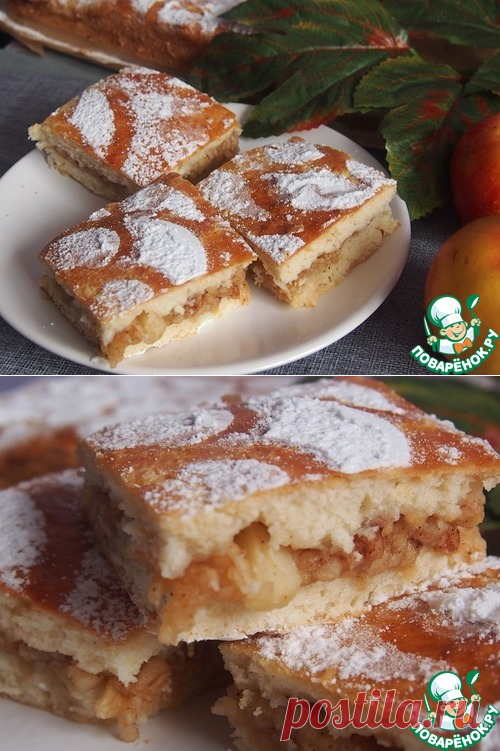 Старомодный яблочный пирог