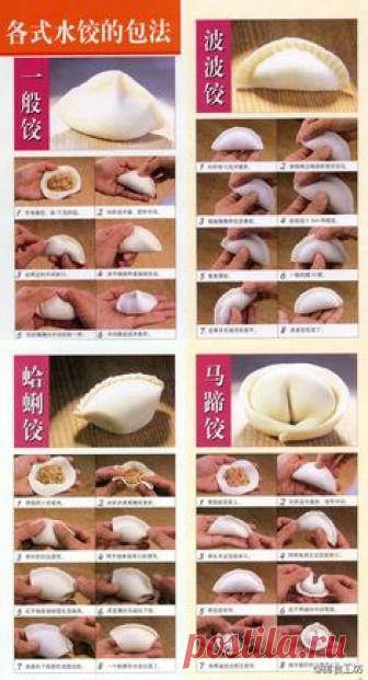 The art of folding jiaozi- this is so fun to learn with kids and then have dinner too! www.luckybamboocrafts.com