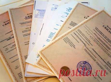 Регистрация ООО в Краснодаре | ОКТАВИАН