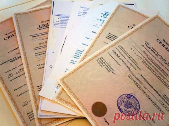 Регистрация ООО в Краснодаре | ОКТАВИАН