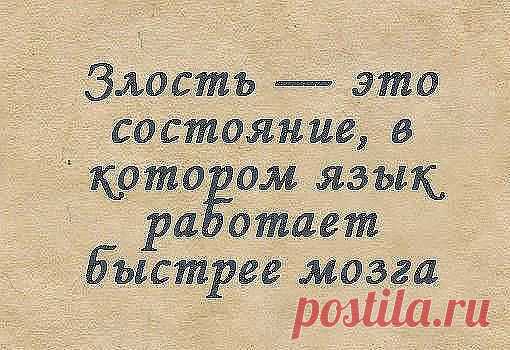 (83) Одноклассники