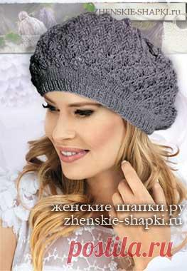 Береты спицами. 20 схем вязания беретов спицами