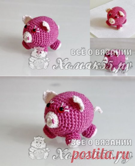 Вязаная крючком свинка