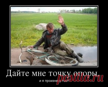 Симпозиум | Смехопанорама