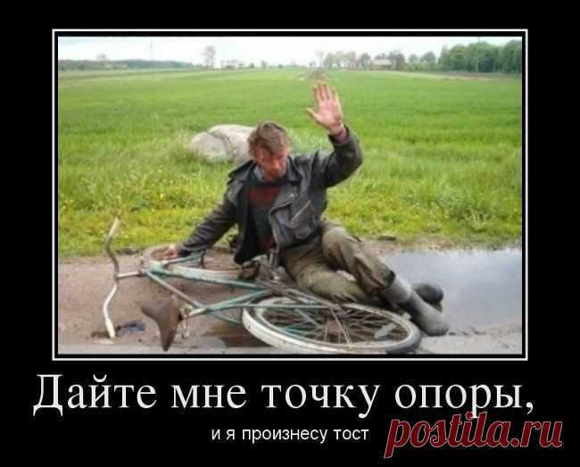 Симпозиум | Смехопанорама