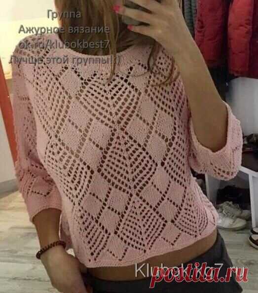 Пуловер из ажурных ромбов