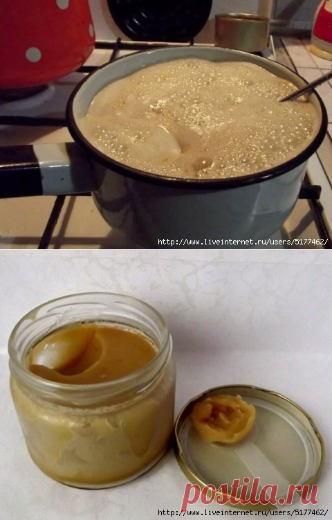 Чудо-мазь, от ран, пролежней, нарывов, ожоги, боли в коленях