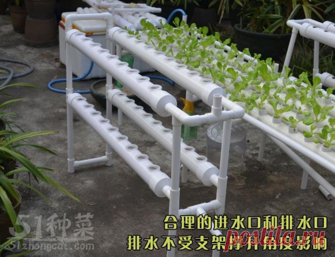 Терраса балкон огород овощи устройства балкон цветок овощи беспочвенной оборудование, принадлежащий категории Подносы и крышки для проращивания и относящийся к Для дома и сада на сайте AliExpress.com | Alibaba Group