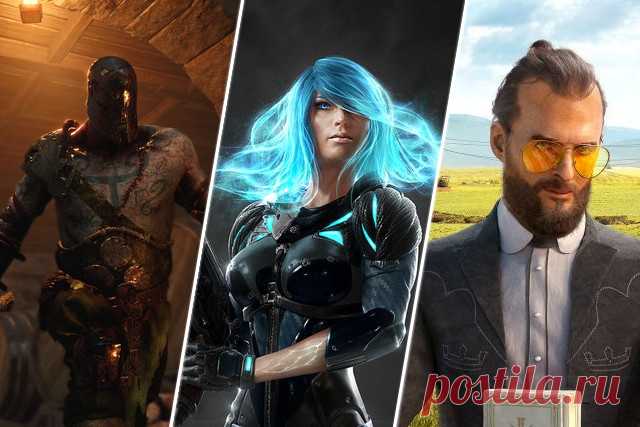 Лучшие игры зимы 2017/18: во что играть на выходных » Notagram.ru ТОП-10 самых ожидаемых игр сезона зима 2017-2018. ТОП-10 самых жарких игр этой зимы. Самые лучшие игры для PC, или во что поиграть зимой 2017/18 года.