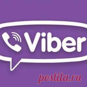 Очищаем организм от паразитов и уменьшаем отложения жира. - МирТесен