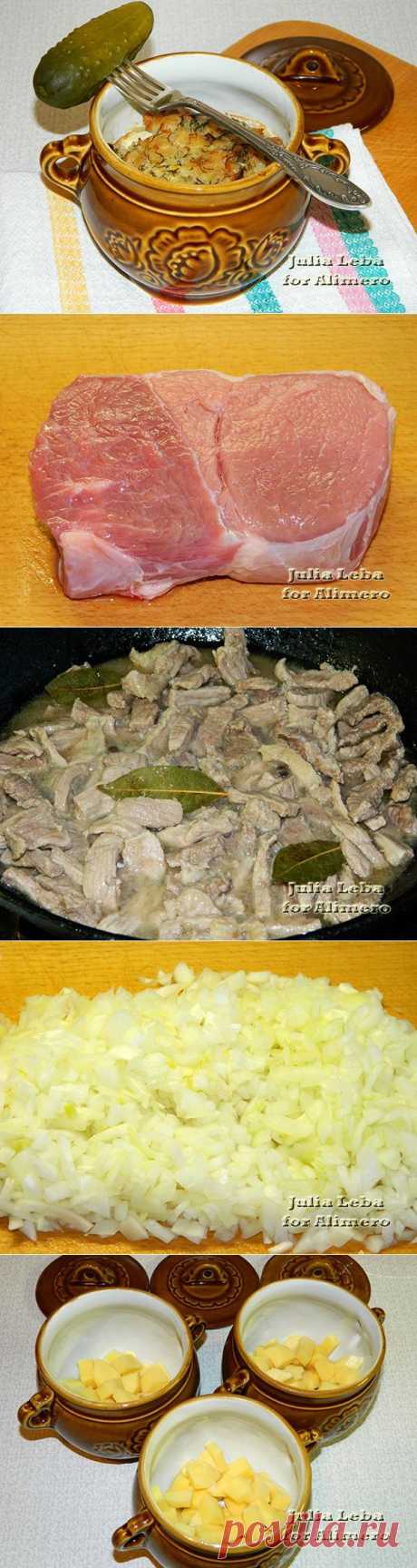 Омлет с мясом в горшочке | Банк кулинарных рецептов