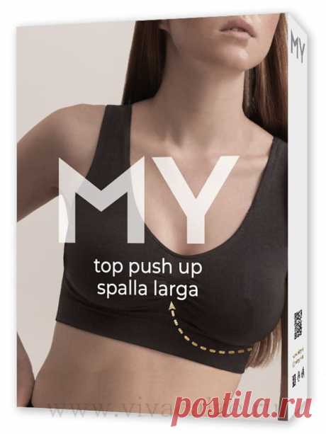 MY BR329 TOP PUSH UP spalla larga женский топ на широких бретелях с эффектом Push-Up