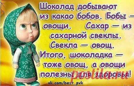 (62) Одноклассники