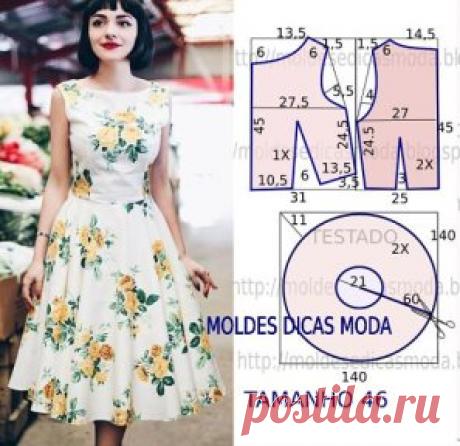 Шьём платье