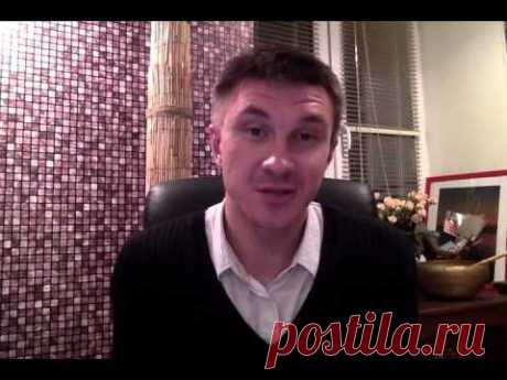 Как изменить свою жизнь в лучшую сторону. Причины возникновения проблем. - YouTube