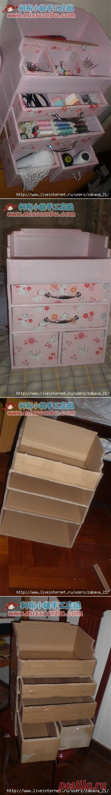 Комодик из картона.