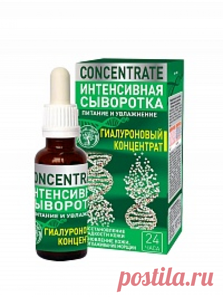 Гидрофильная молекула гиалуроновой кислоты обладает поразительным свойством удерживать вокруг себя количество воды, в тысячу раз больше ее собственного веса.
Присутствие в косметических средствах гиалуроновой кислоты с тремя различными молекулярными весами, обеспечивает коже высокую степень увлажнения, упругость и гладкость, эффективно сдерживает процесс потерей кожей влаги, а также стимулирует производство коллагена - &quot;протеина молодости&quot;.