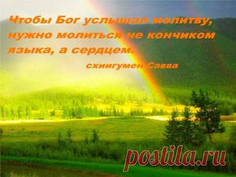 ОЧЕНЬ ВАЖНО!!! ПРОЧТИ!!!

Хочешь учиться мудрости у святых?Смотреть полезное видео для души?Узнавать о жизни святых?Всё это и много другой полезной информации в группе ПРАВОСЛАВНЫЕ ФИЛЬМЫ И МОЛИТВЫ НА ВИДЕО!Жми на ссылку и присоединяйся:https://www.odnoklassniki.ru/vgruppes   (под главным фото слева нажми на строку &quot;присоединиться&quot;)...ПРИГЛАСИ СВОИХ ДРУЗЕЙ!