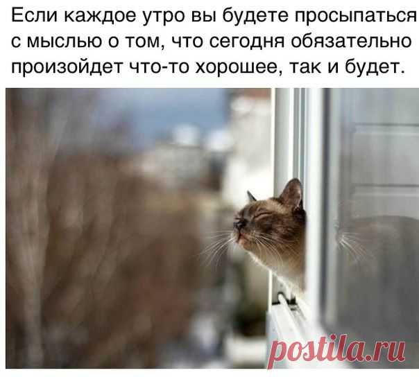 Романтика и декор своими руками