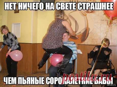 (63) Одноклассники