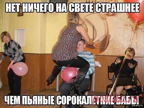 (63) Одноклассники