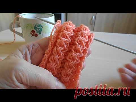 Узор 1397 спицами