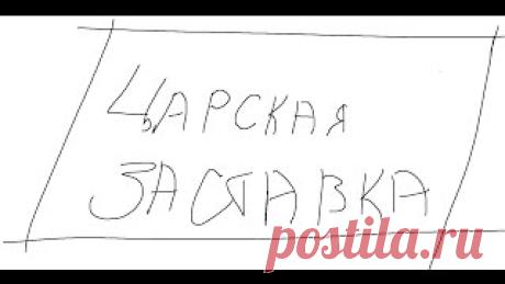 Draw my life | LaGGeRFeeD - YouTube