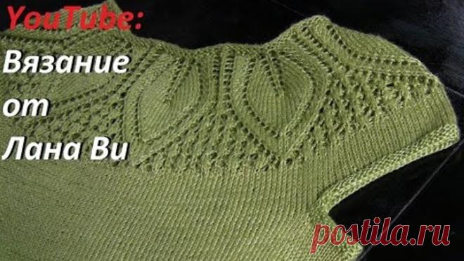 Топ с круговой кокеткой