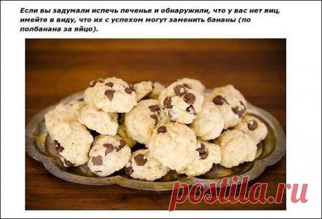 ✿●УЮТНЫЕ ИДЕИ●✿ для дома и души!
Людмила Зверева(Каширина)