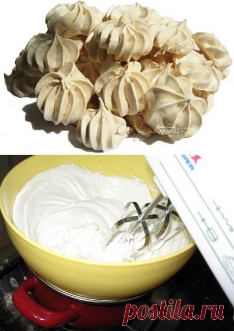 Безе &quot;Швейцарское&quot; - изысканное лакомство, которое всегда получается | Четыре вкуса