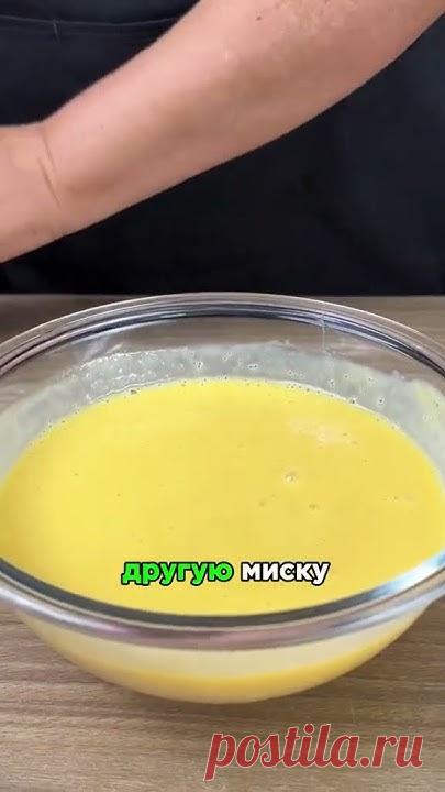 #cooking #простойрецепт #кулинария #вкусно #еда #рецепты #кухня #рецепт ...