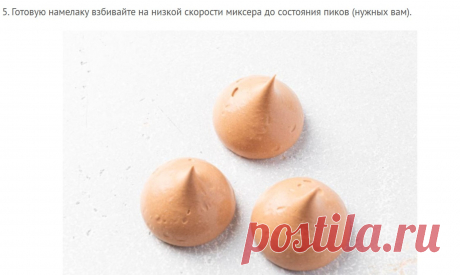 Скриншот-11-06-2025 07:31:36.jpg