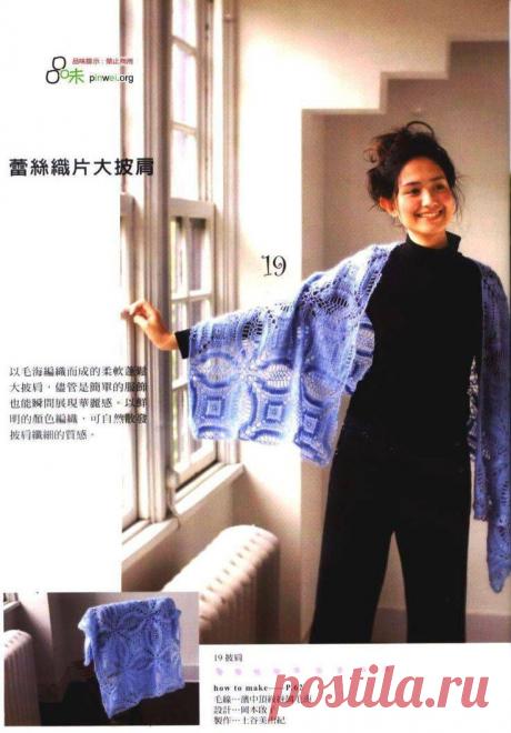 Палантин из ажурных квадратных мотивов. Крючком. Схемы. / Обсуждение на LiveInternet - Российский Сервис Онлайн-Дневников