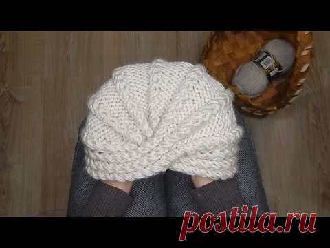 Чалма спицами.